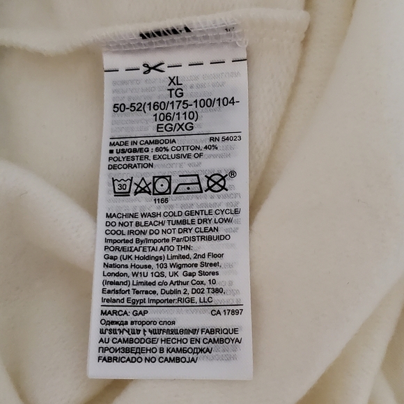 GAP Size XL White Drawstring Sweatpants With Embroidered Logo - Picture 12 of 14